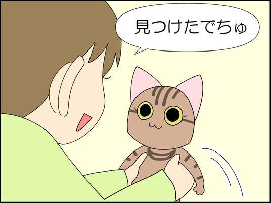 イラスト_005