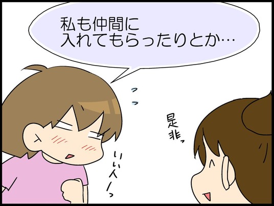 ブログ0007