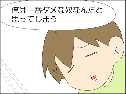イラスト2_007