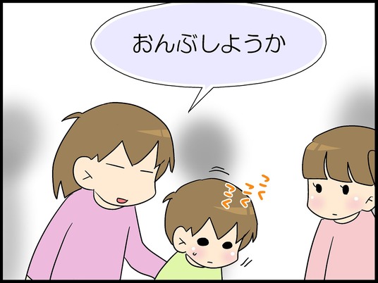 ブログ0010