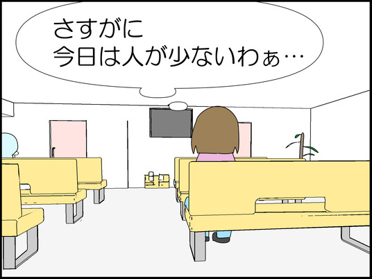 イラスト2_004