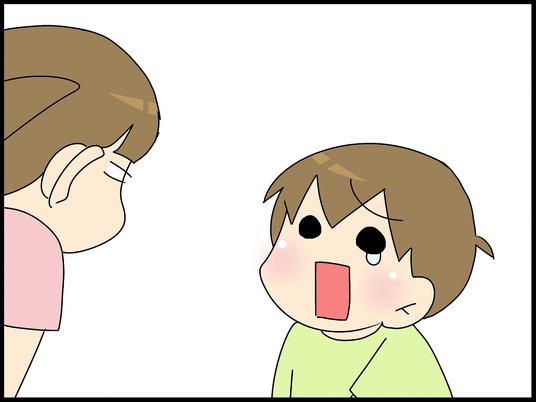 ブログ0001