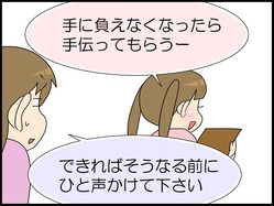 ブログ0001