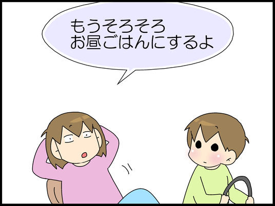 ブログ0005