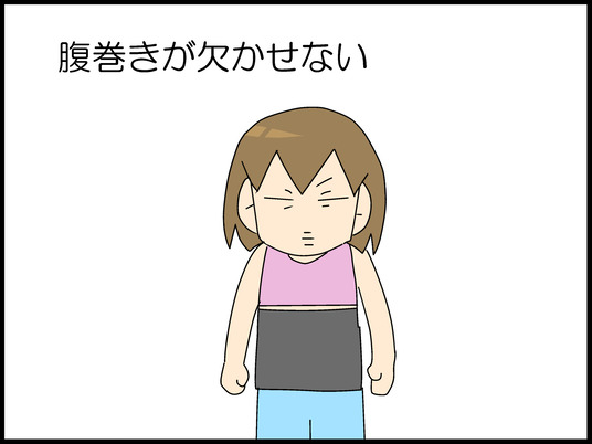ブログ0002