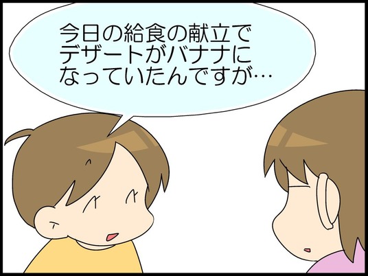 ブログ0007