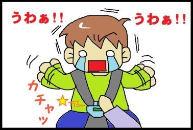 moroの家族と、ハンドメイドと。