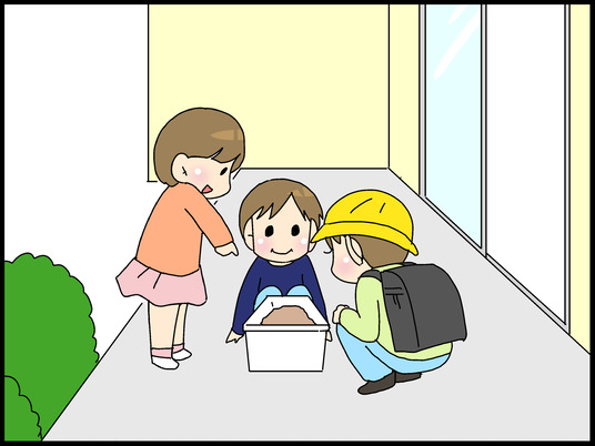 ブログ0005