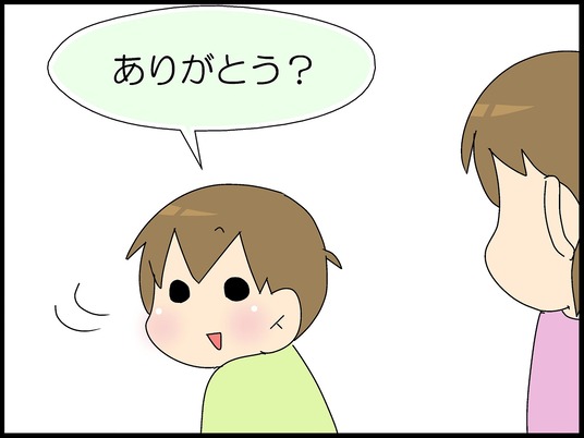 ブログ0008