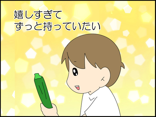 イラスト_008