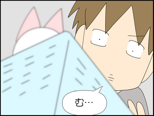 イラスト_027