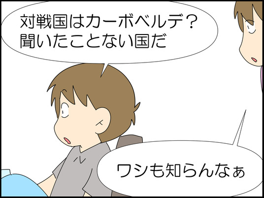 イラスト_005