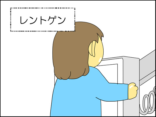 イラスト2_182
