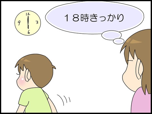ブログ0007
