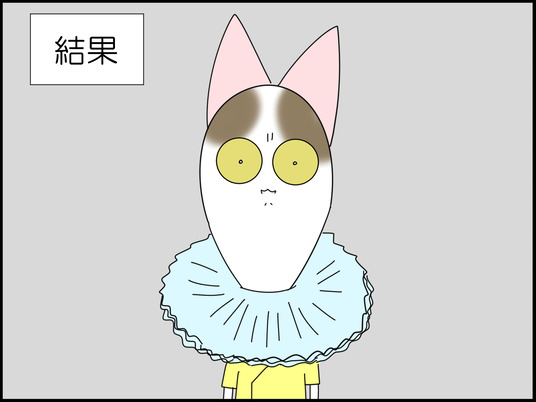 イラスト_054