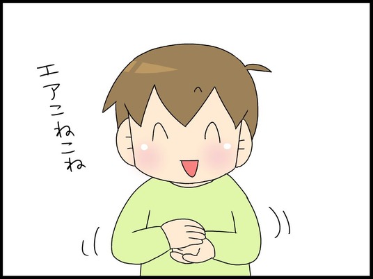 ブログ0005
