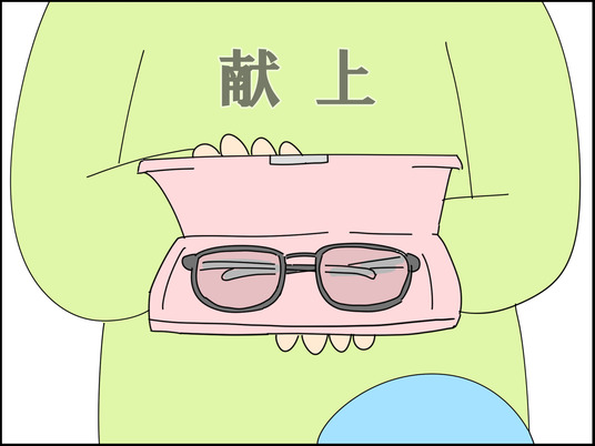 イラスト_008