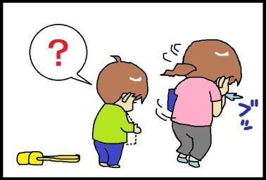 moroの家族と、ハンドメイドと。