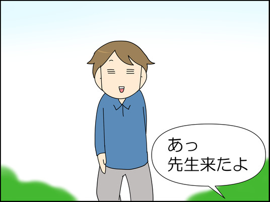 イラスト2_015
