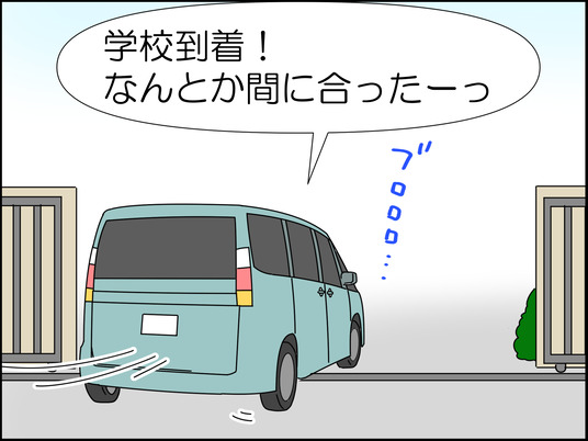 イラスト_007