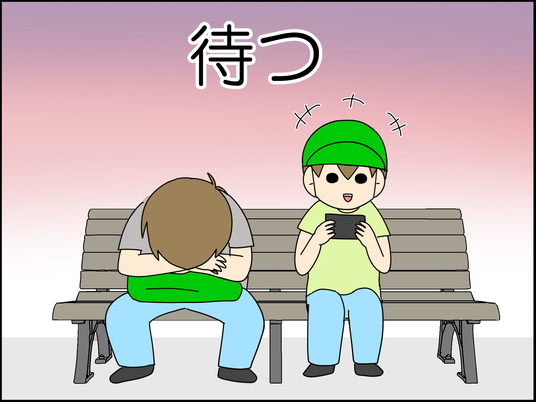 イラスト_086