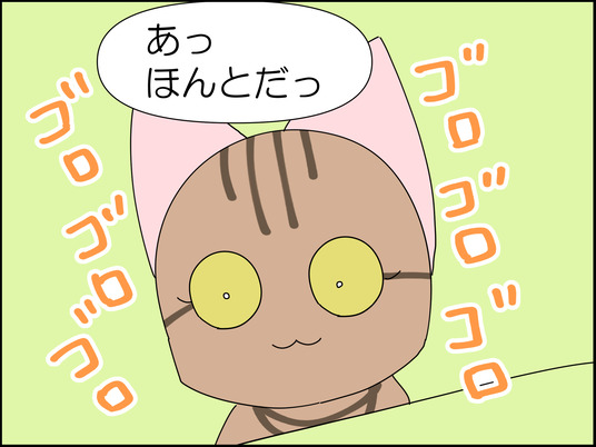 イラスト_011
