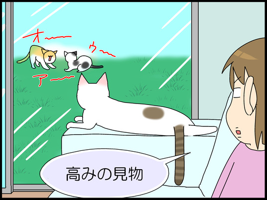 ブログ0008