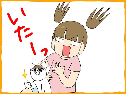 ブログ0006