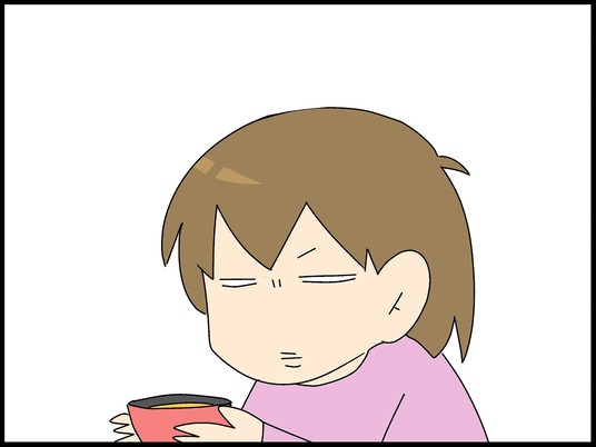 ブログ0011