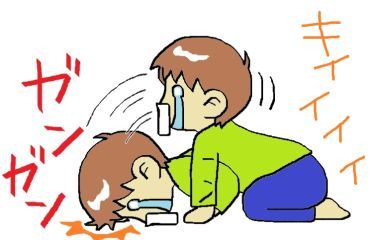 moroの家族と、ハンドメイドと。