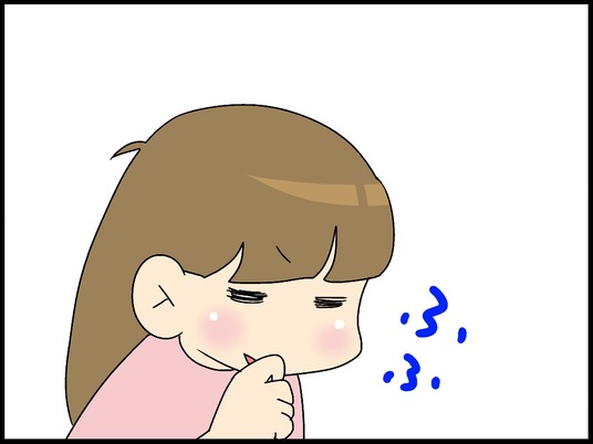 ブログ0006_