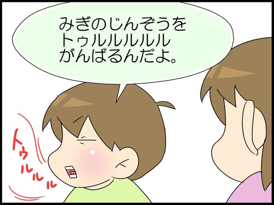 ブログ0007
