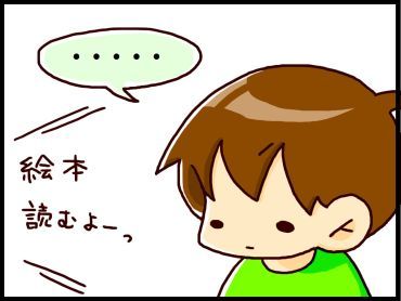 moroの家族と、ハンドメイドと。