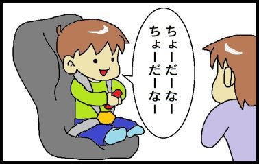 moroの家族と、ハンドメイドと。