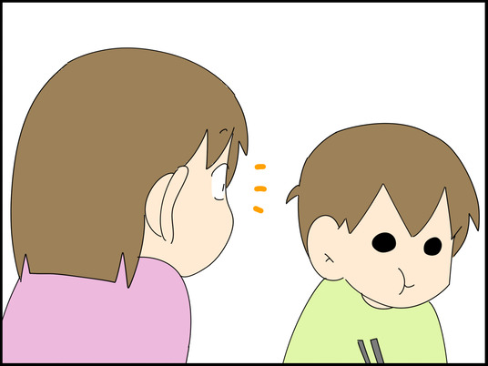 イラスト_004