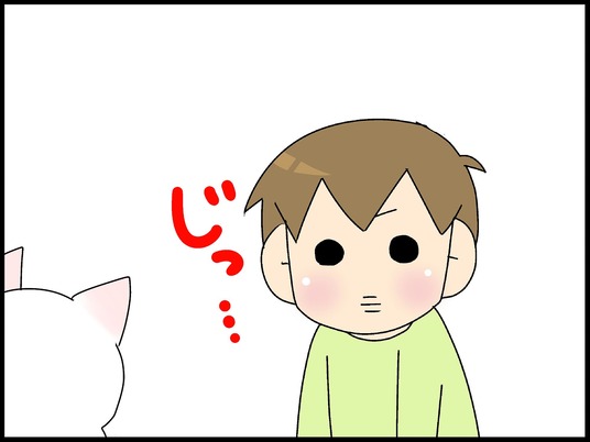 ブログ0001