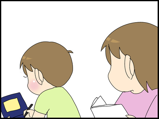 ブログ0004