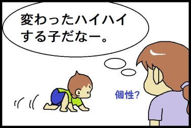 自閉症に気付くまで こもたろ0歳 1歳になるまで Moroの家族と ハンドメイドと Moroオフィシャルブログ Powered By ライブドアブログ 自閉症に気付くまで こもたろ0歳 1歳になるまで Moroの家族と ハンドメイドと Moroオフィシャルブログ Powered By ライブドアブログ
