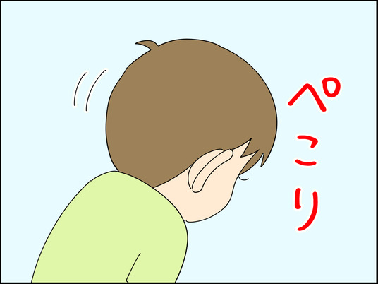 イラスト_035