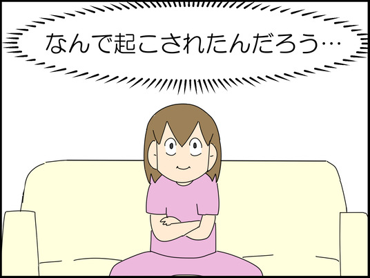 イラスト_011