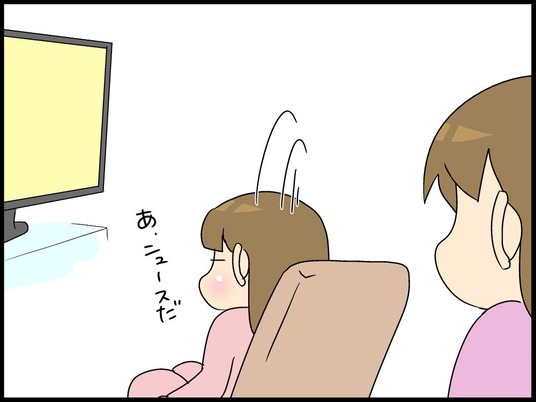 ブログ0005