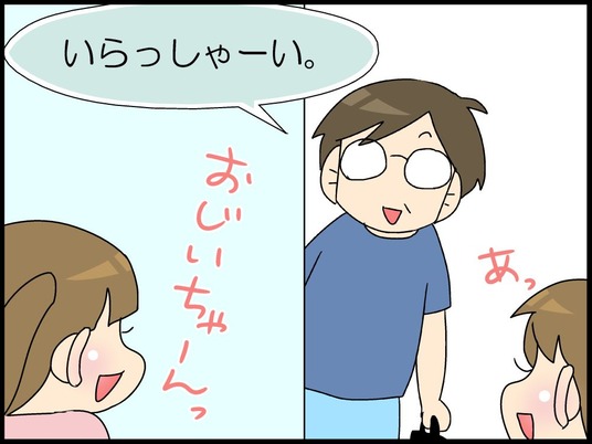 ブログ0009