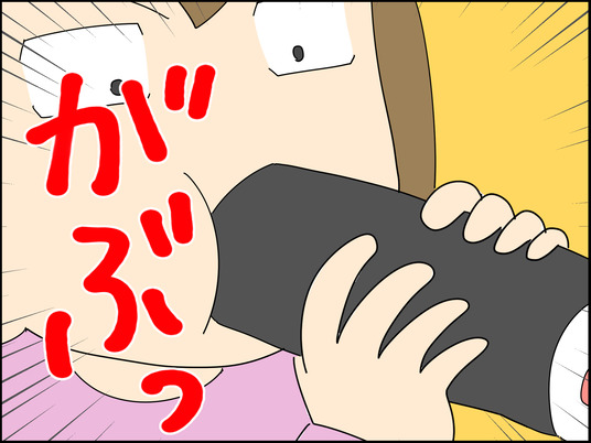 イラスト_013