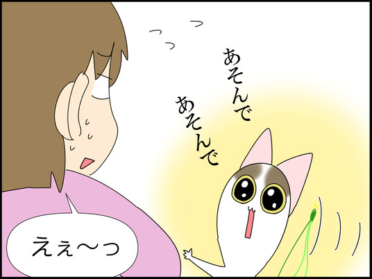 イラスト_006