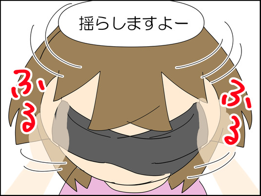 イラスト_013