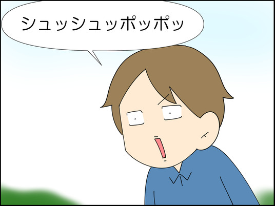 イラスト_006
