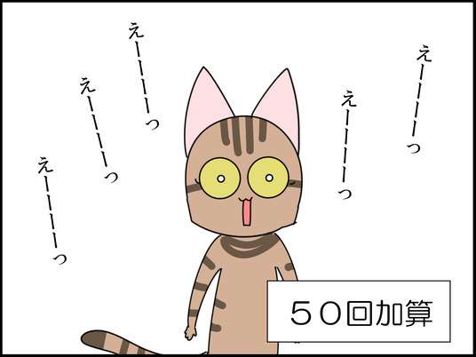 イラスト_011
