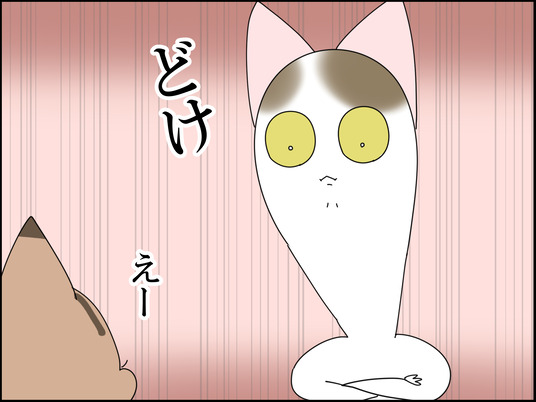 イラスト_012
