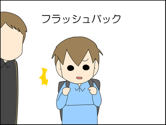 イラスト_023