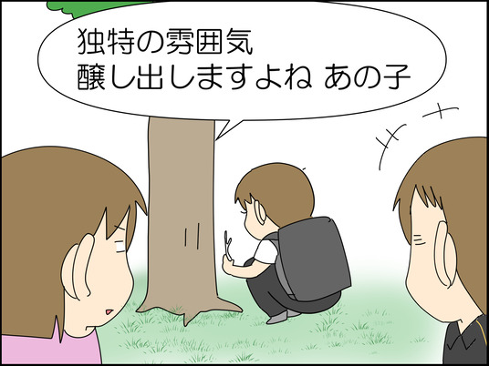 イラスト_007